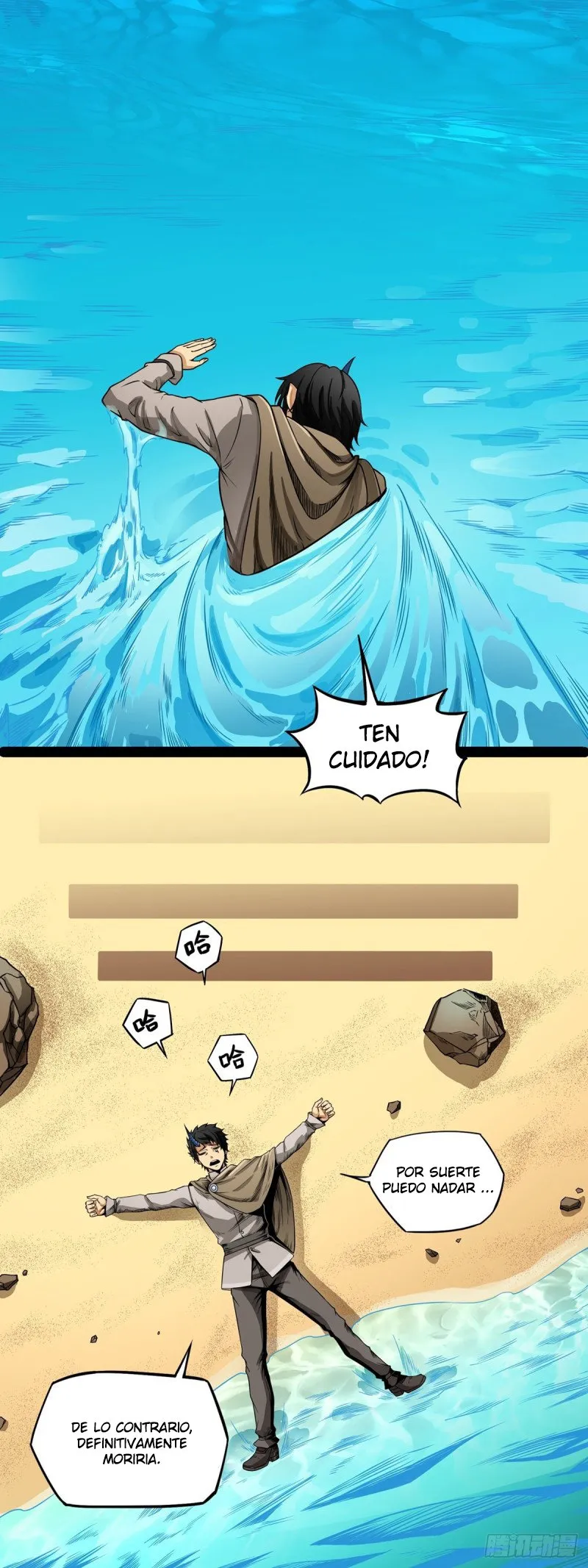 Devil Warrior Capítulo 3 en Línea - página 7