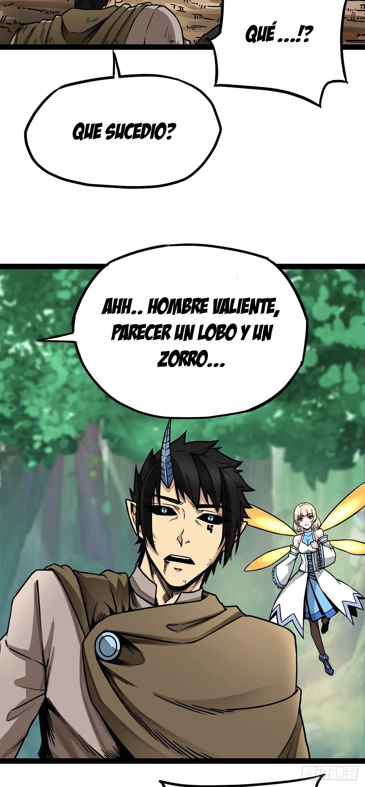 Devil Warrior Capítulo 4 en Línea - página 45