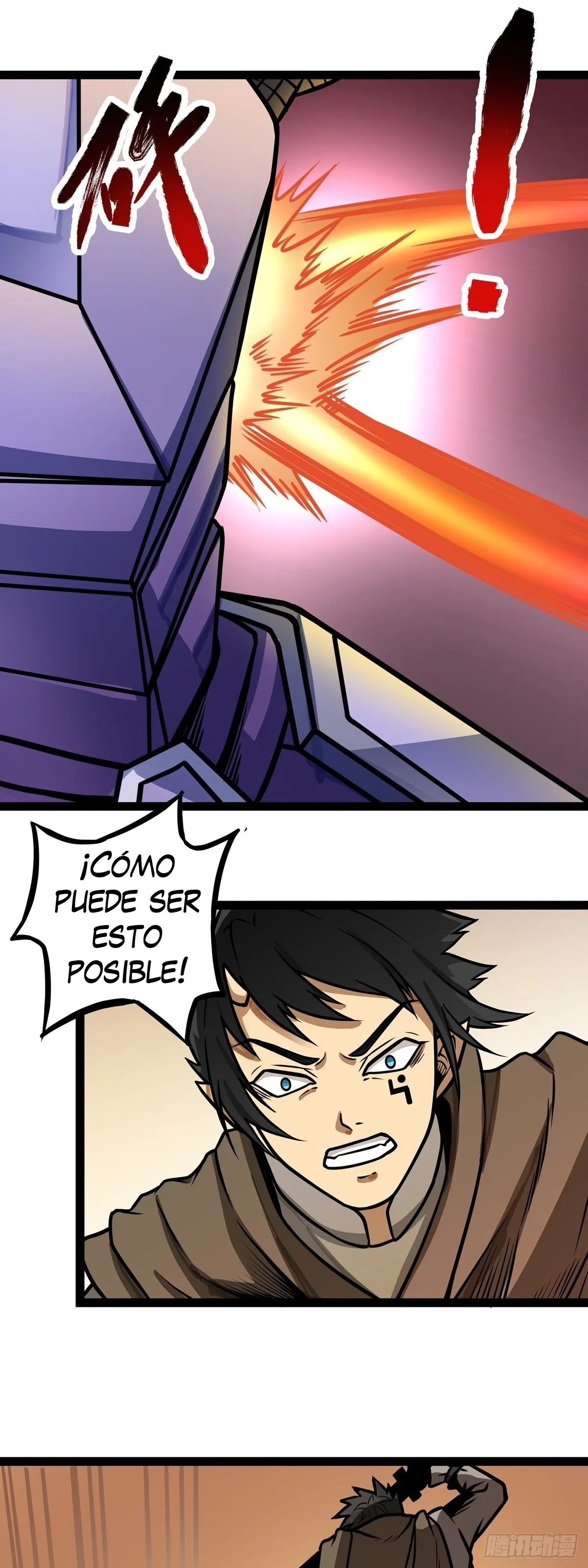 Devil Warrior Capítulo 5 en Línea - página 30