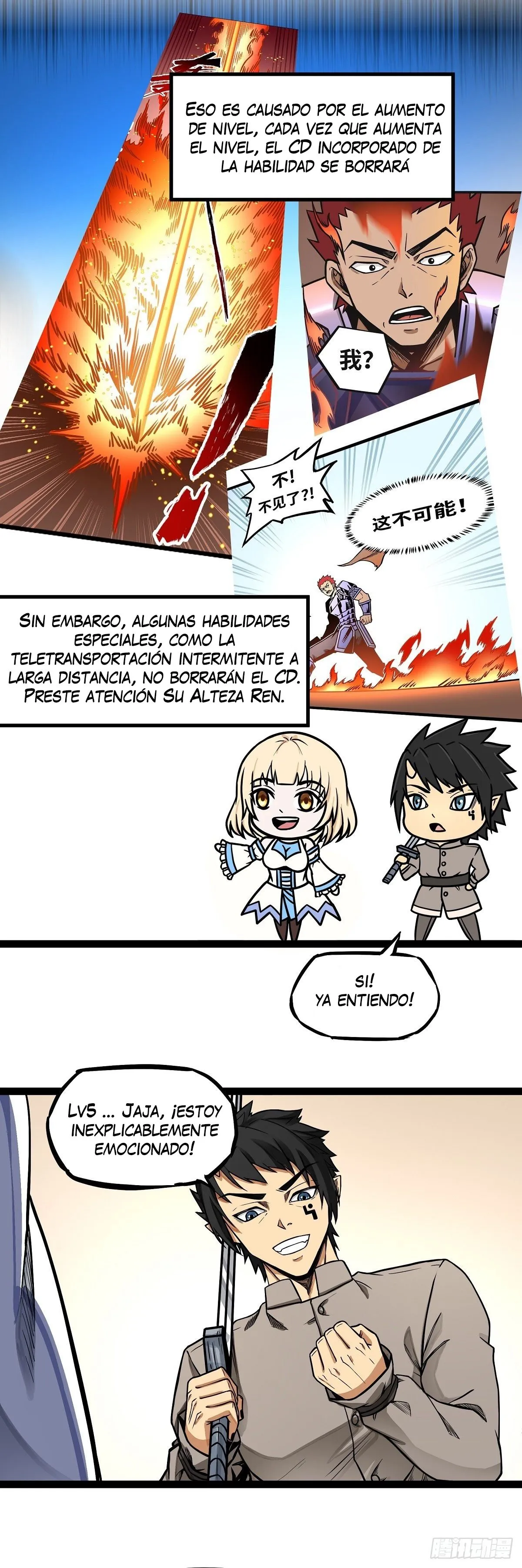 Devil Warrior Capítulo 6 en Línea - página 35