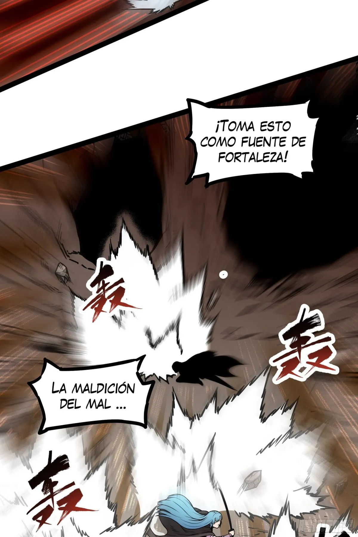 Devil Warrior Capítulo 9 en Línea - página 23
