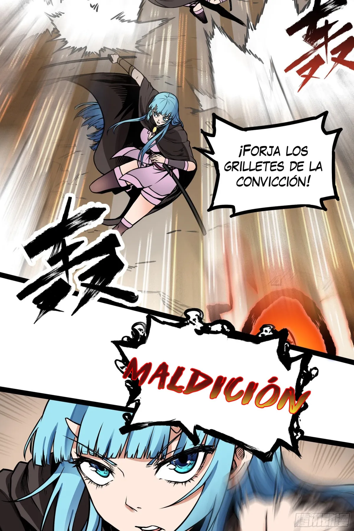 Devil Warrior Capítulo 9 en Línea - página 24