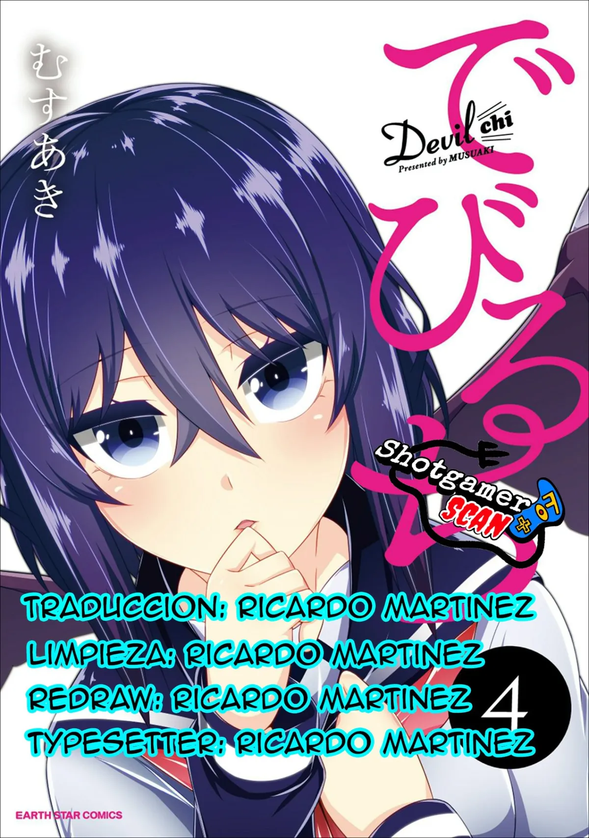 Devilchi Capítulo 48 en Línea - página 1