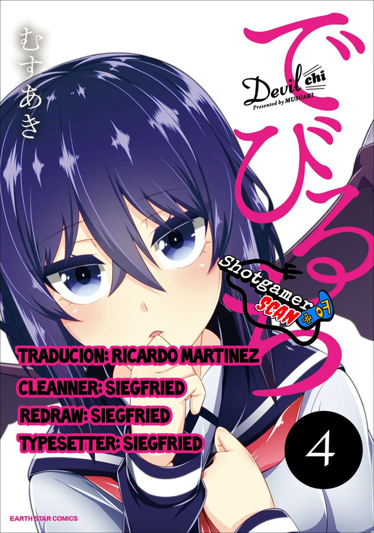 Devilchi Capítulo 53 en Línea - página 1