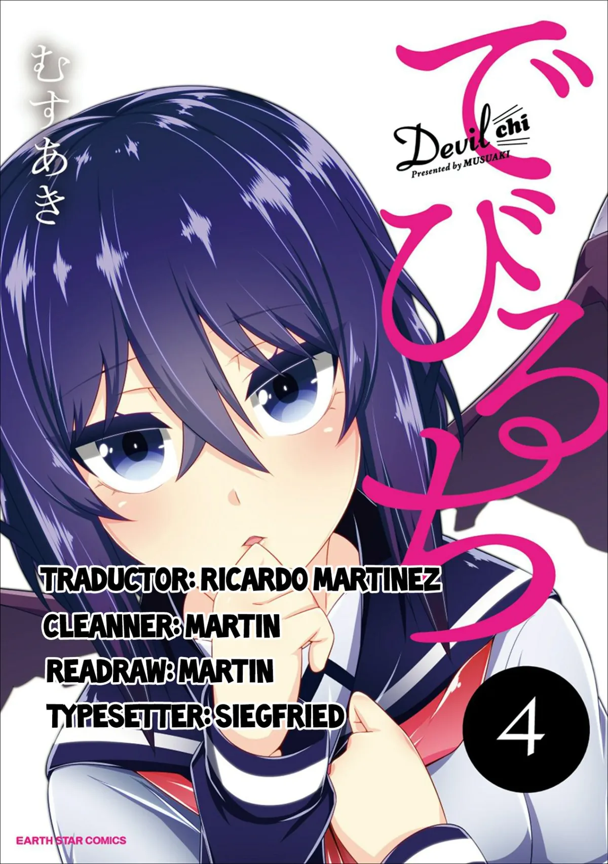 Devilchi Capítulo 53.1 en Línea - página 1