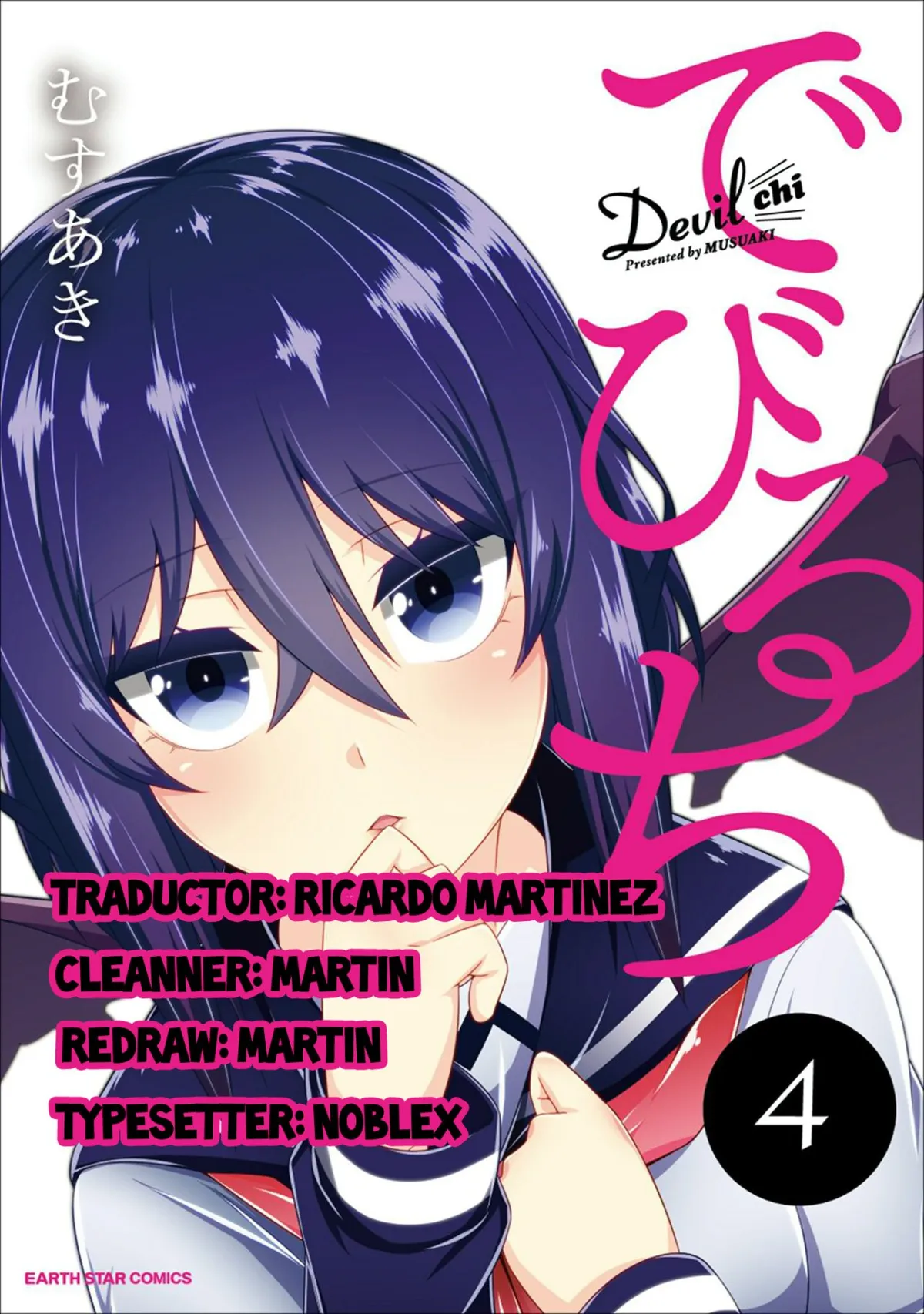Devilchi Capítulo 54 en Línea - página 1