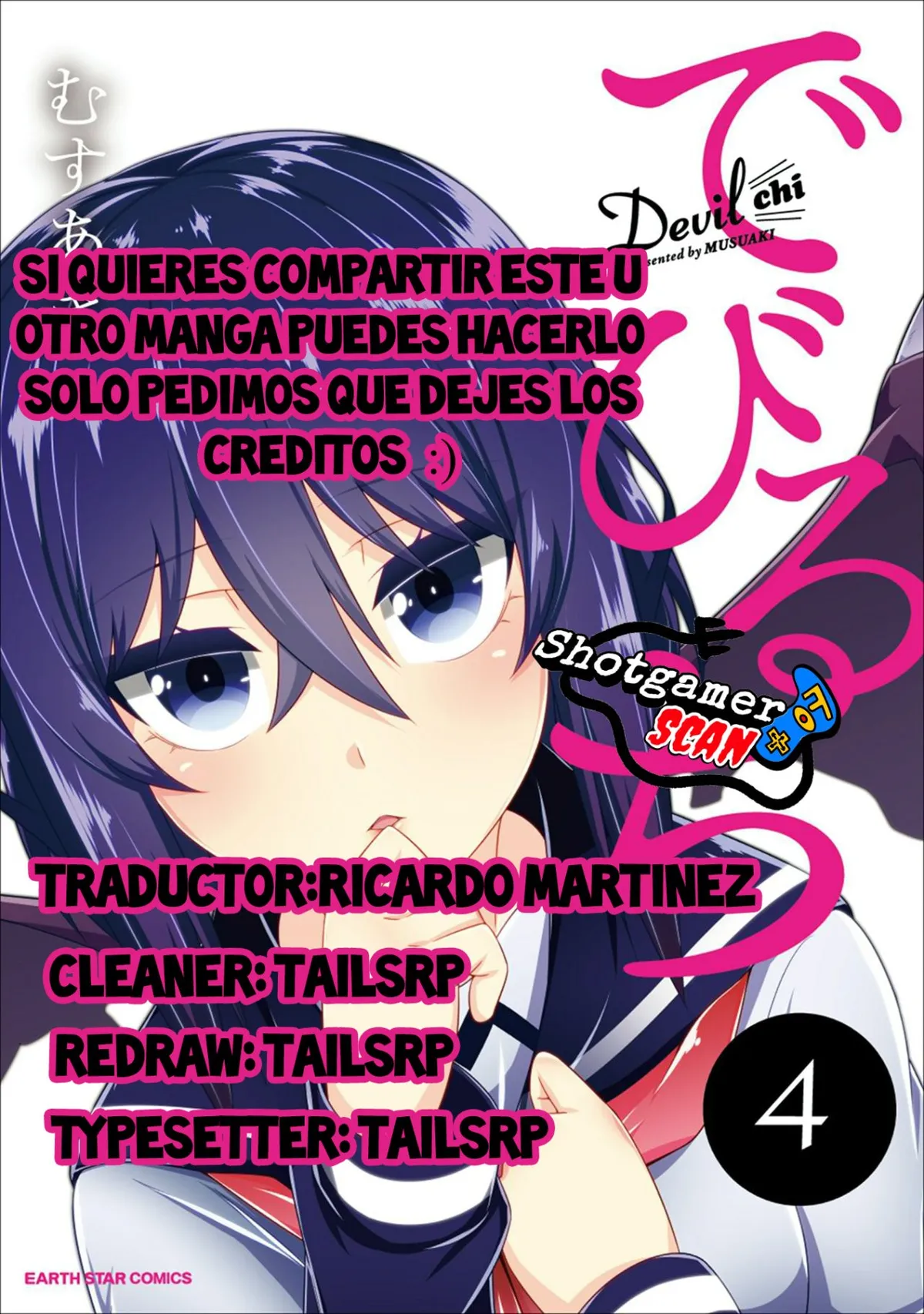 Devilchi Capítulo 69 en Línea - página 1