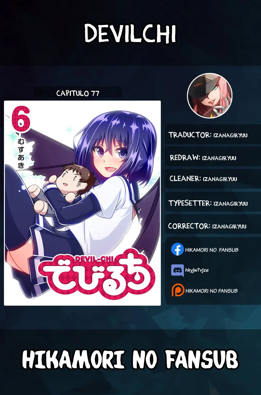 Devilchi Capítulo 77 en Línea - página 1