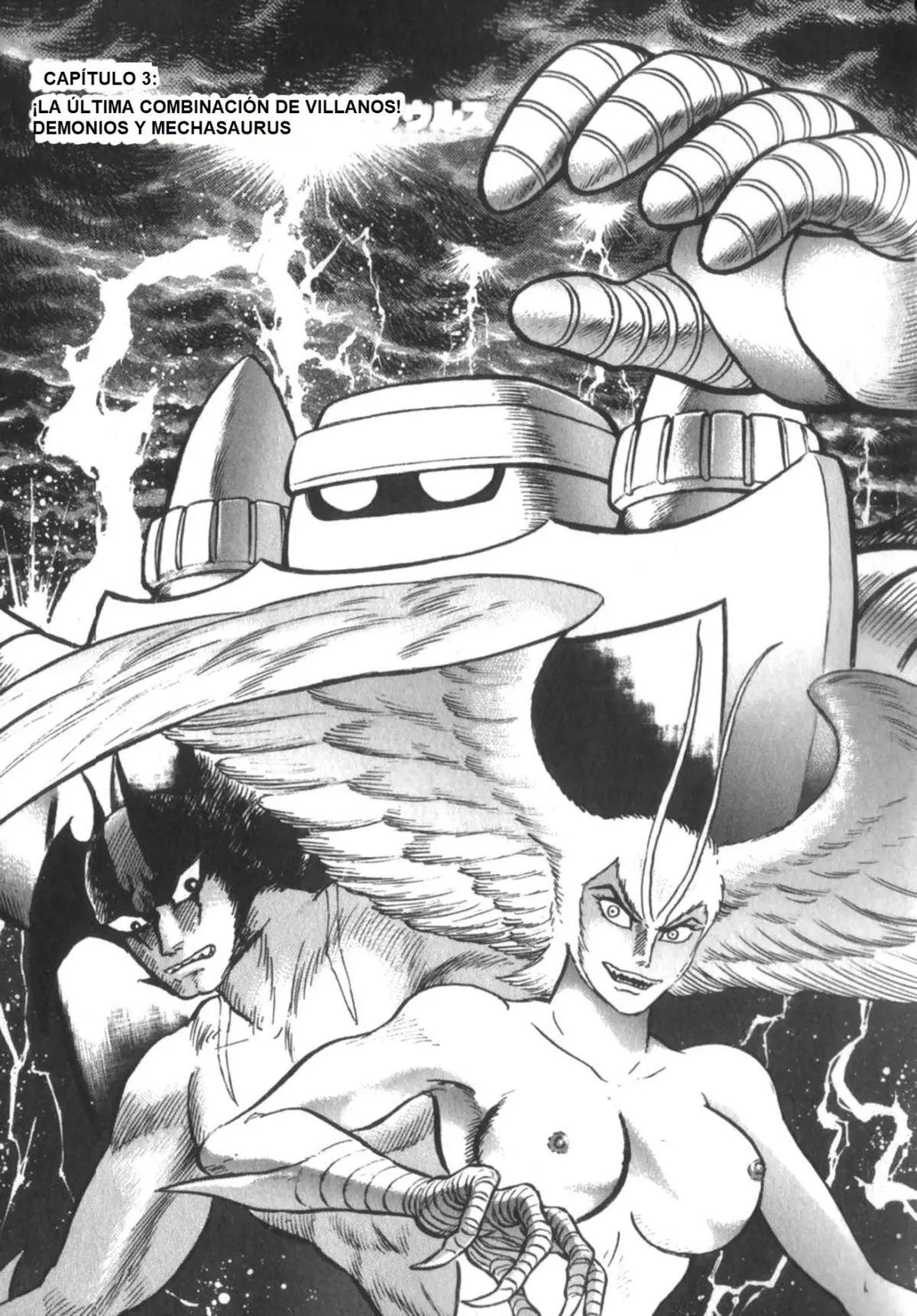 DEVILMAN VS GETTER ROBO Capítulo 3 en Línea - página 1