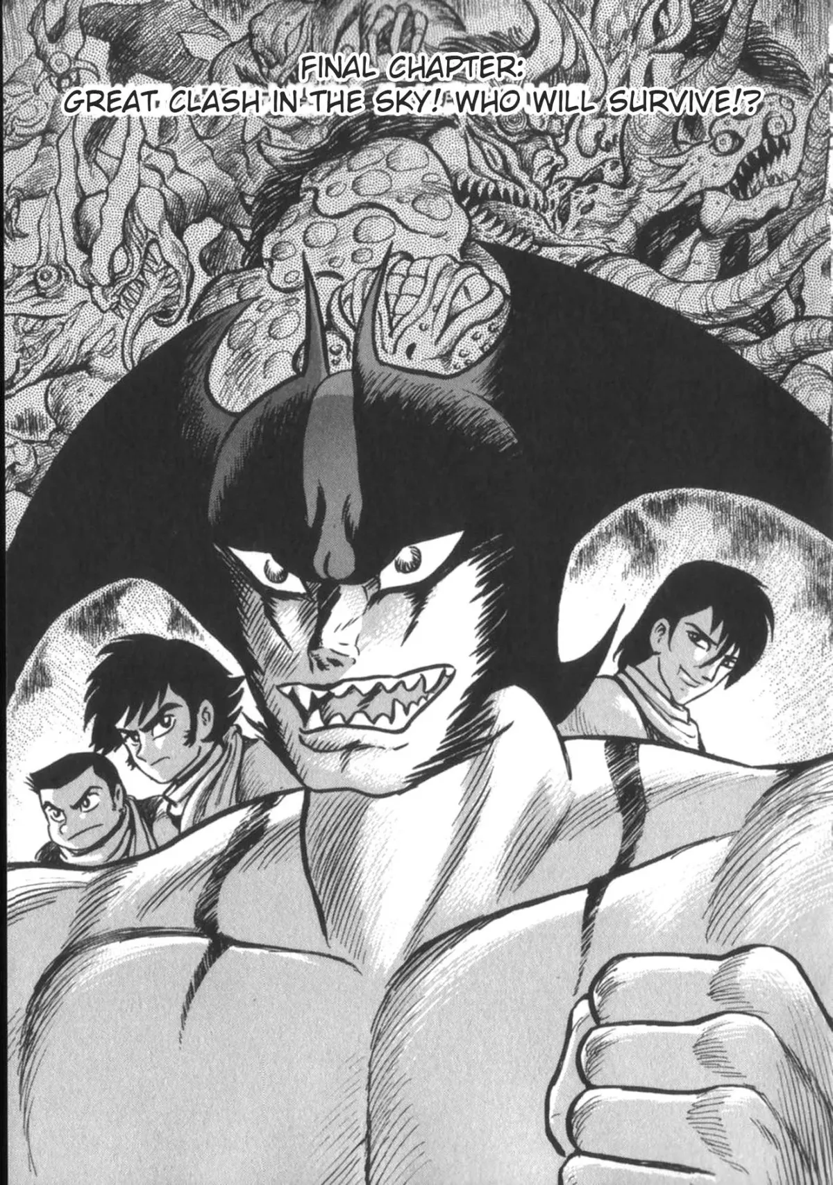 DEVILMAN VS GETTER ROBO Capítulo 4 en Línea - página 1