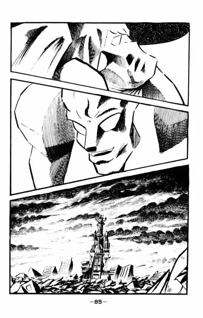 Devilman Capítulo 17 en Línea - página 1