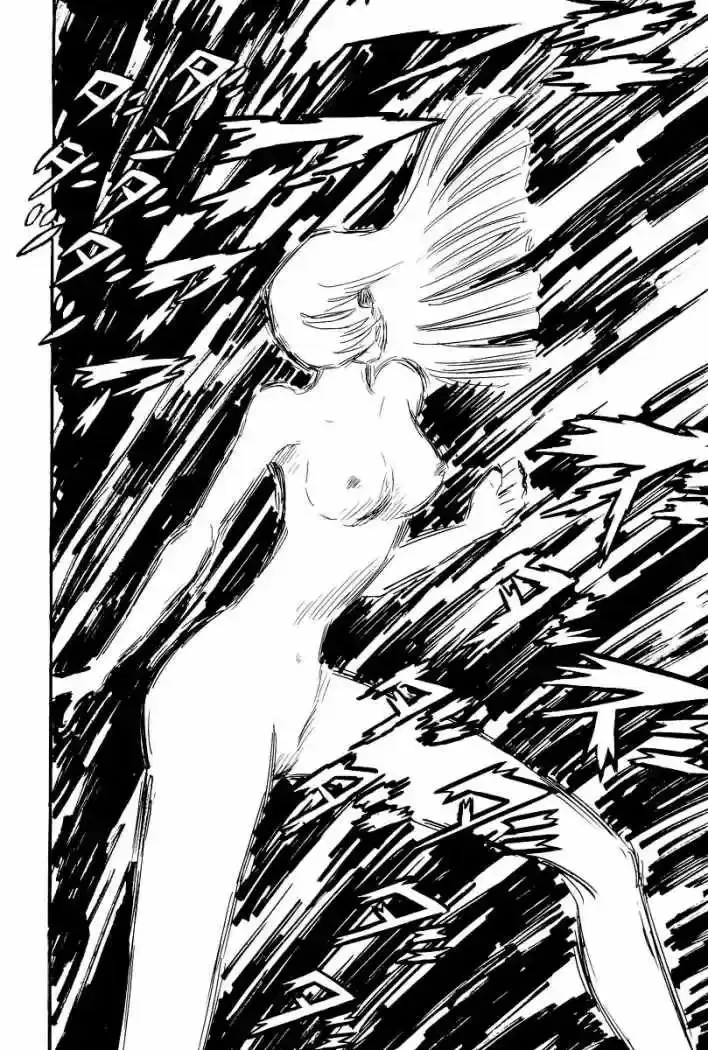 Devilman Capítulo 5 en Línea - página 1