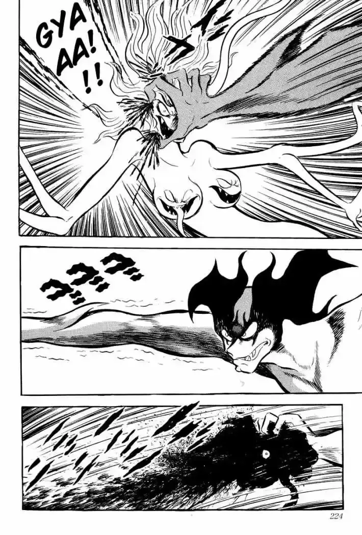 Devilman Capítulo 6 en Línea - página 1