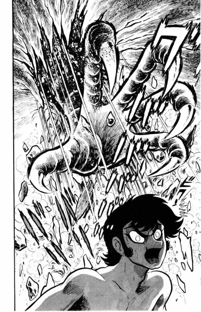 Devilman Capítulo 9 en Línea - página 1