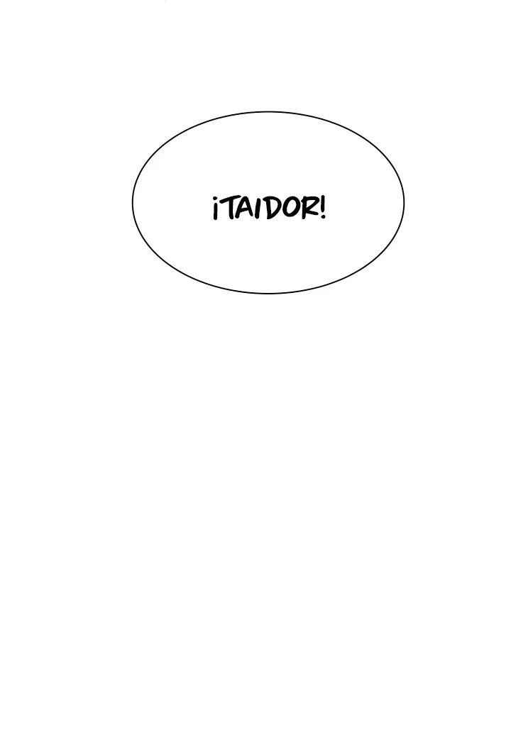 Di a luz al hijo del tirano Capítulo 95 en Línea - página 27