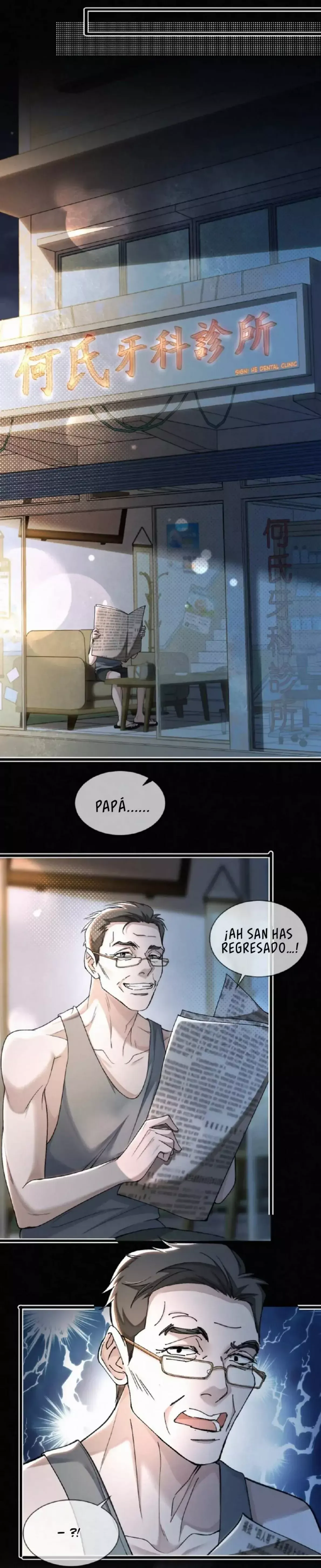 DÍA DEL NIÑO DE SAMMY. Capítulo 5 en Línea - página 9