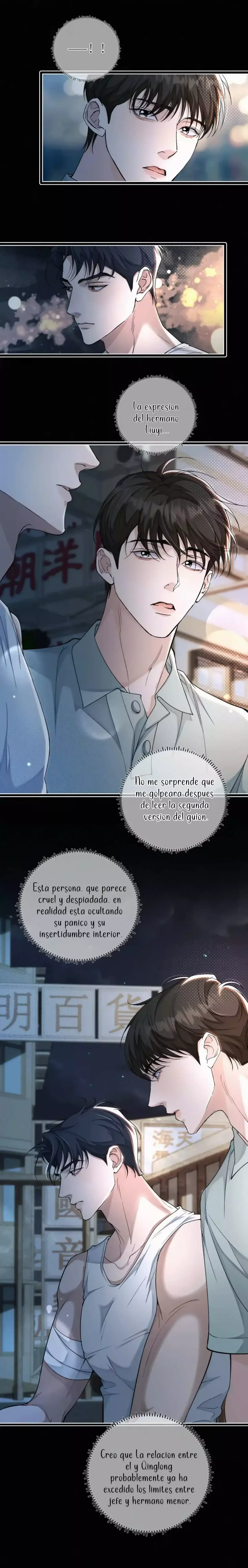 DÍA DEL NIÑO DE SAMMY. Capítulo 8 en Línea - página 17