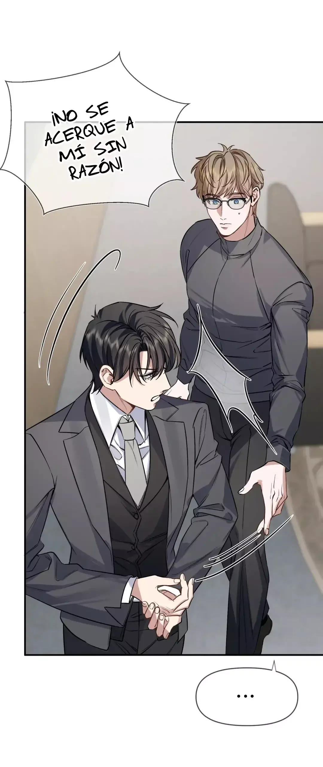 Día y Noche (Jitong Culture) Capítulo 3 en Línea - página 23