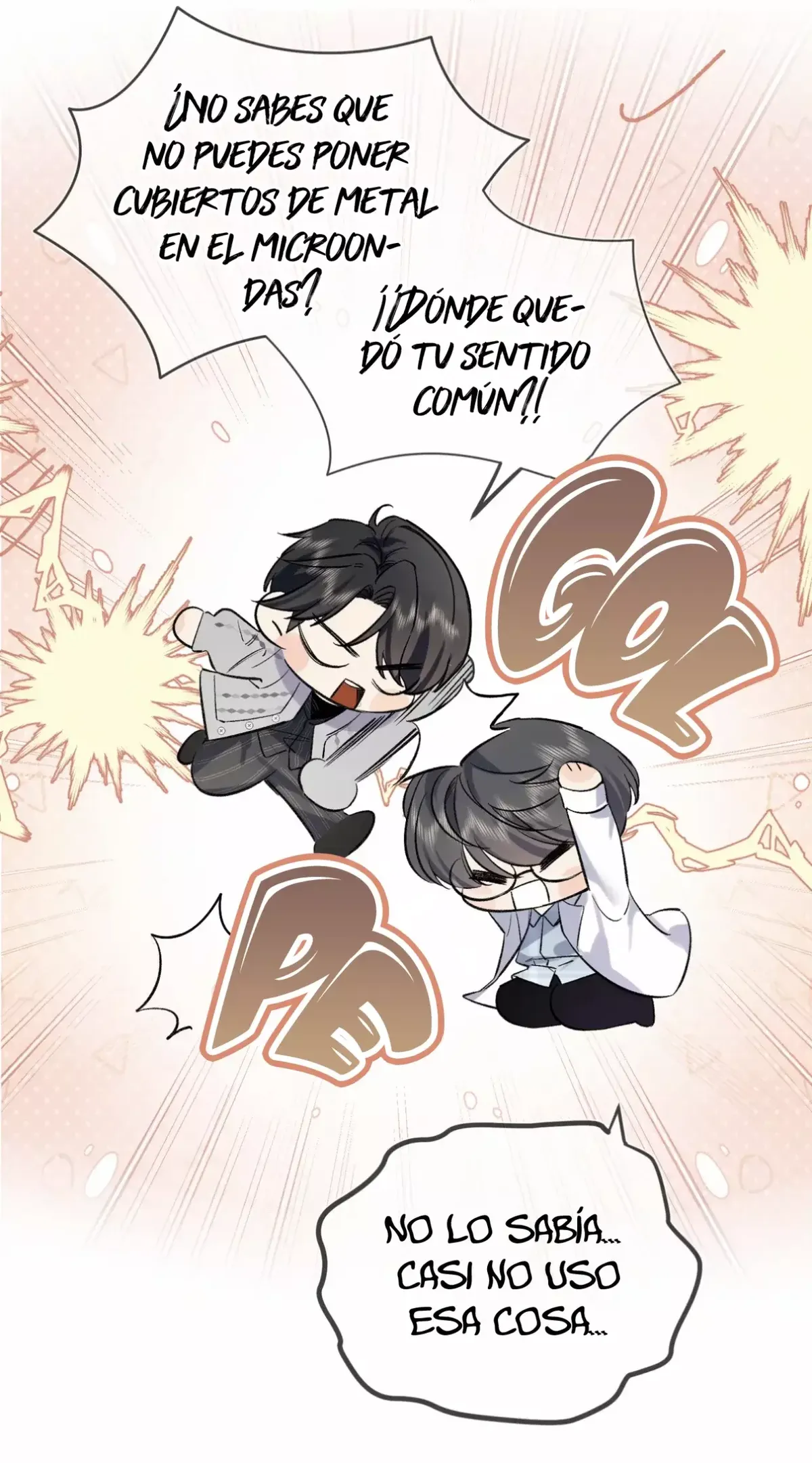 Día y Noche (Jitong Culture) Capítulo 6 en Línea - página 18