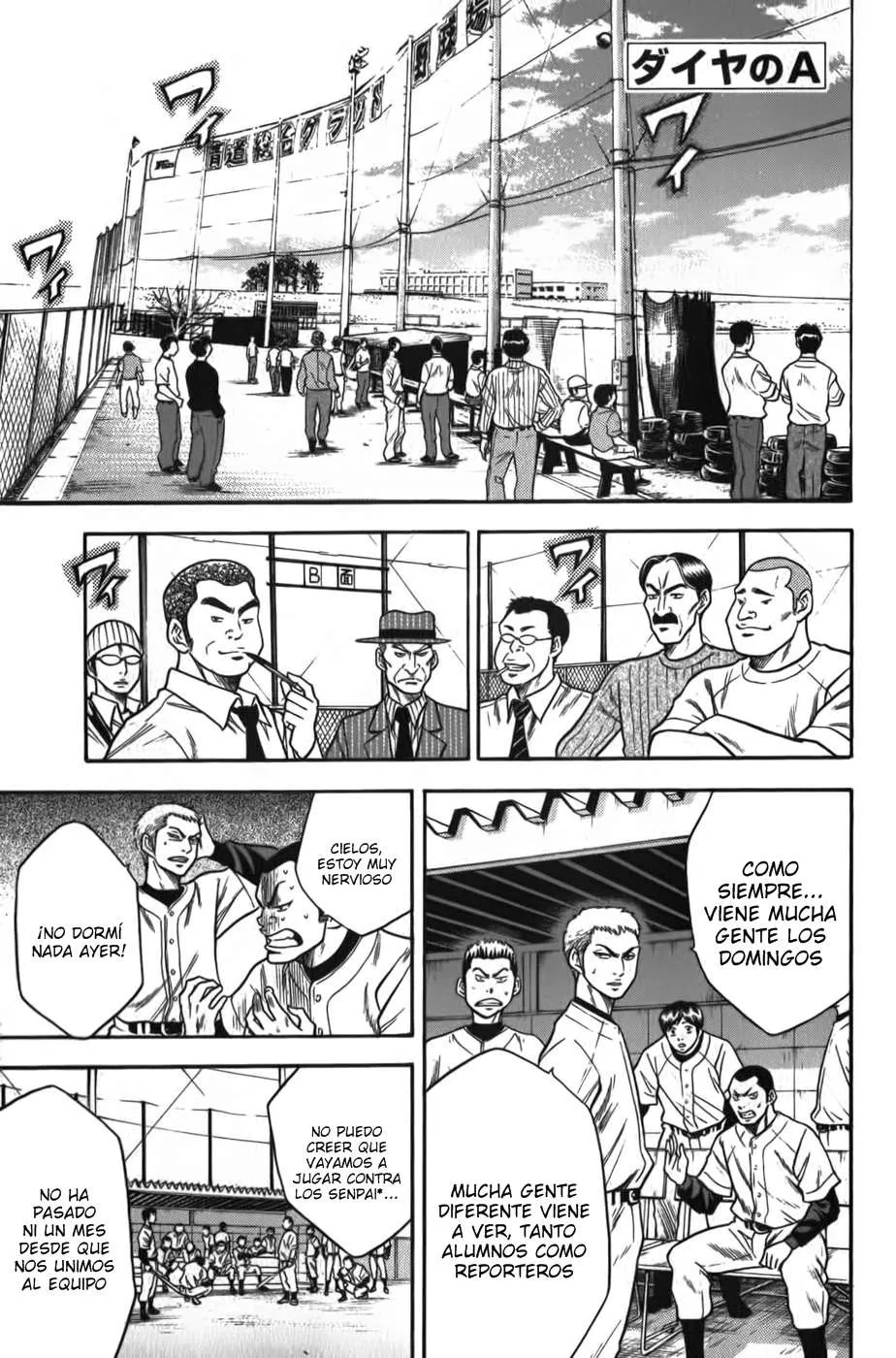 Diamond no Ace Capítulo 10 en Línea - página 1