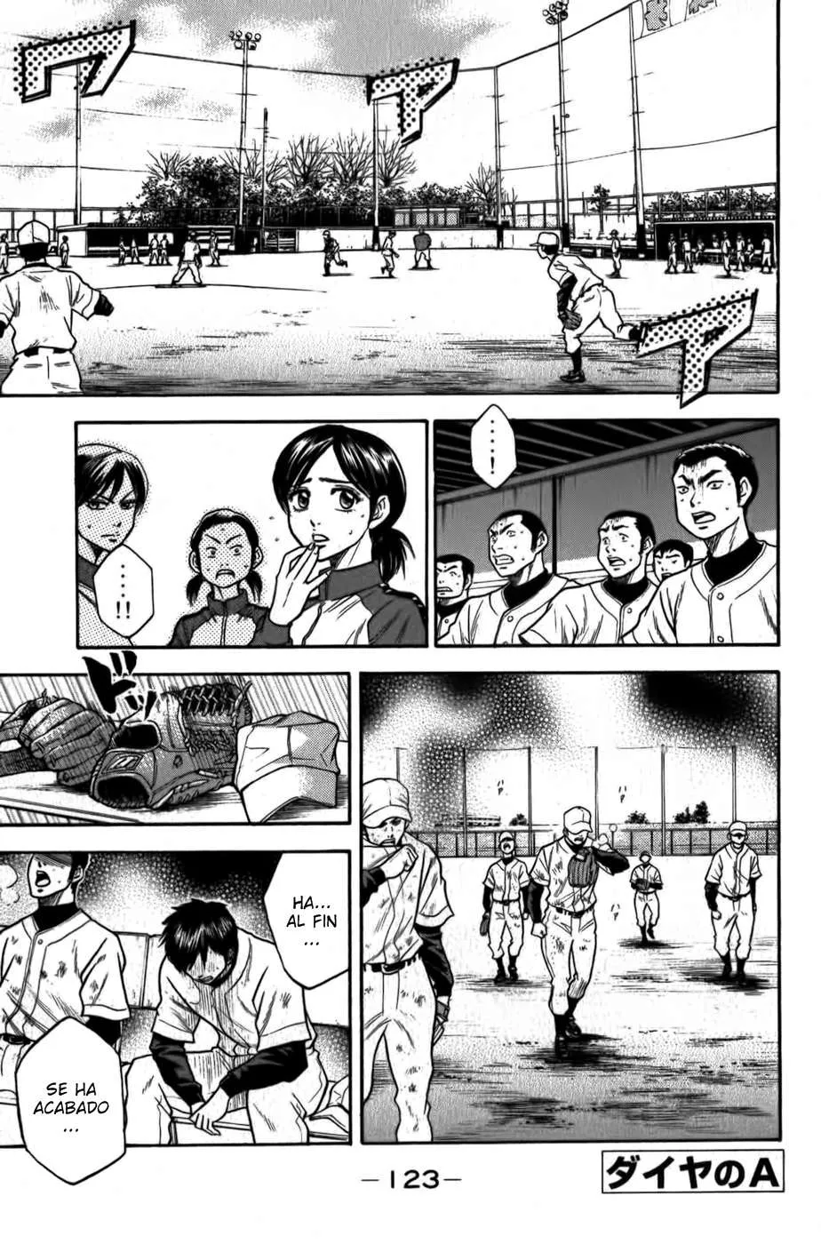 Diamond no Ace Capítulo 11 en Línea - página 1