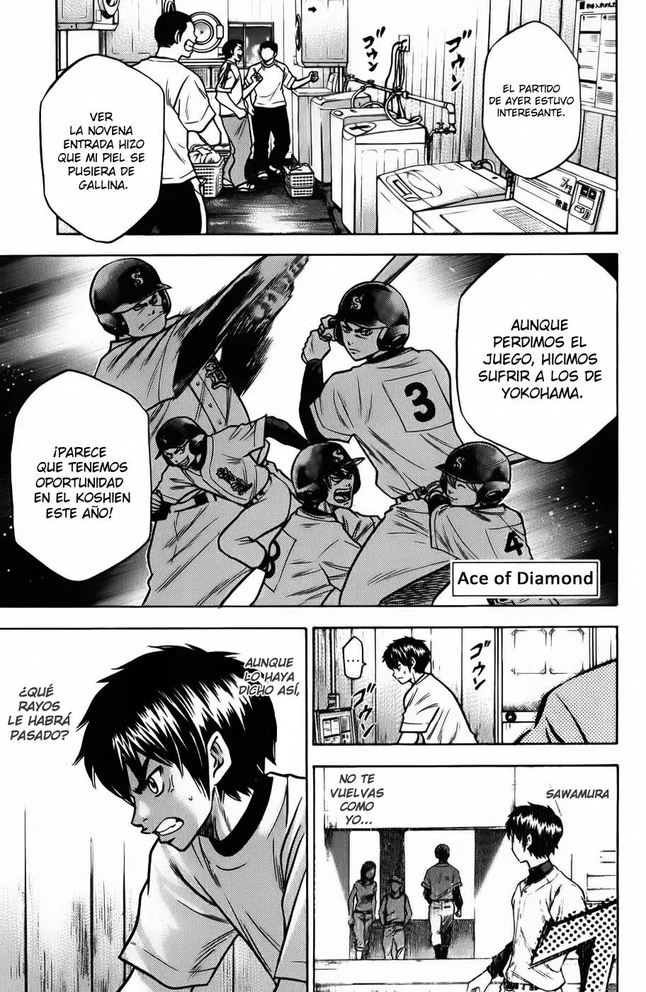Diamond no Ace Capítulo 21 en Línea - página 1