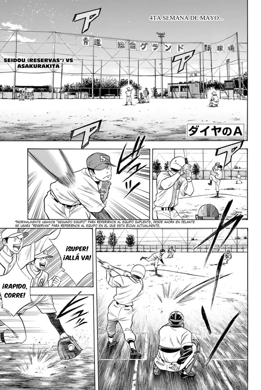 Diamond no Ace Capítulo 25 en Línea - página 1
