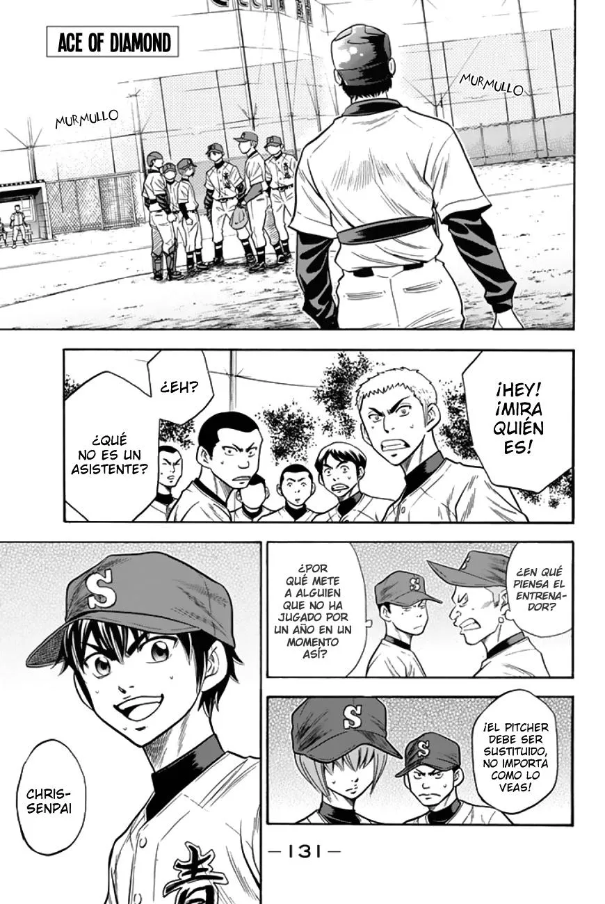 Diamond no Ace Capítulo 29 en Línea - página 1