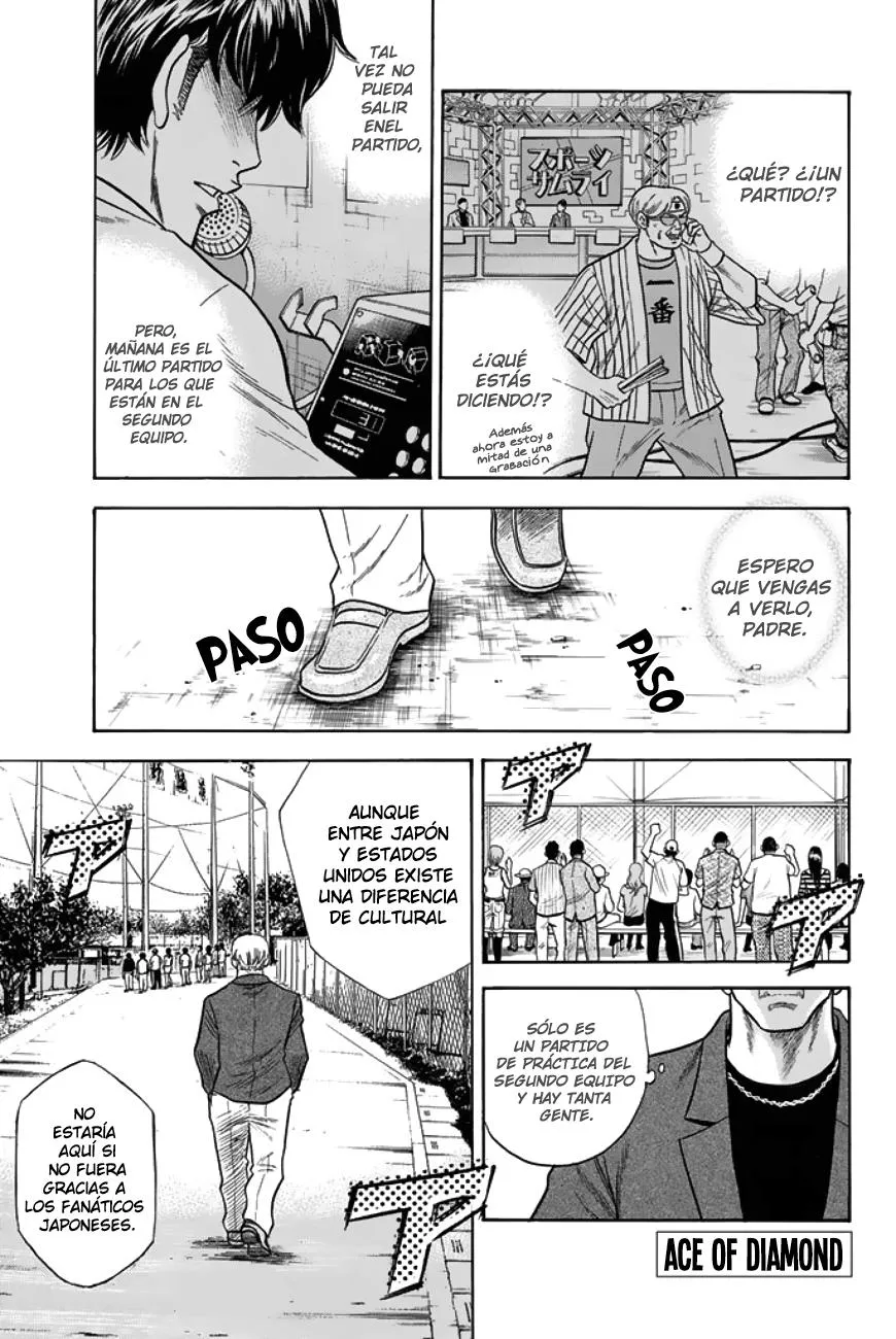 Diamond no Ace Capítulo 31 en Línea - página 1