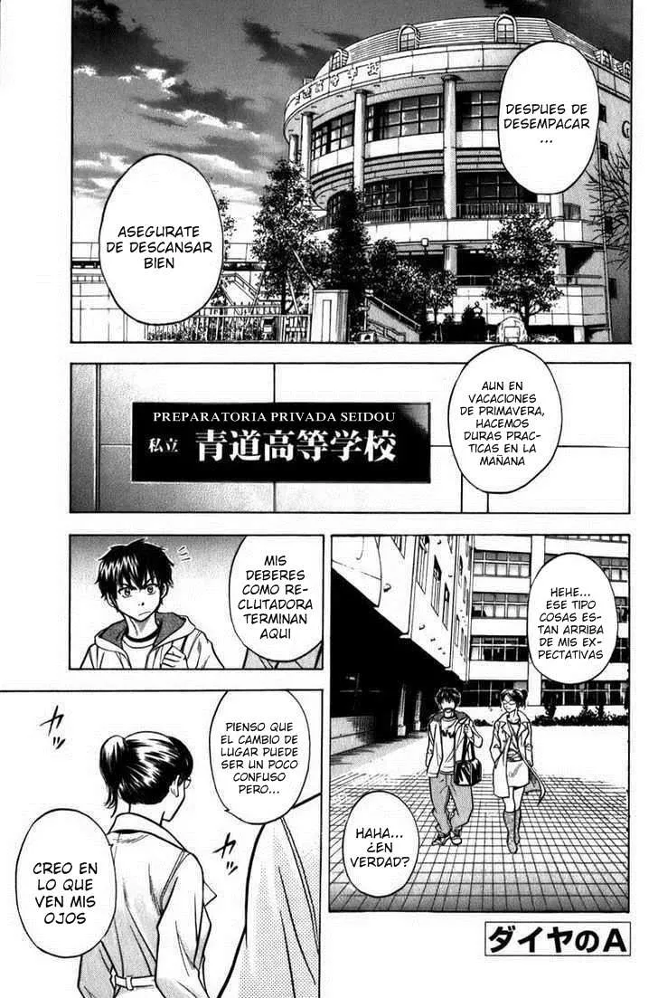 Diamond no Ace Capítulo 4 en Línea - página 1