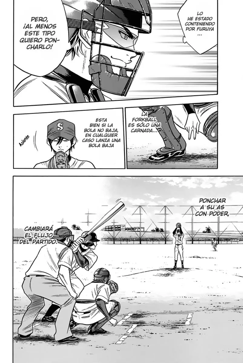 Diamond no Ace Capítulo 48 en Línea - página 1