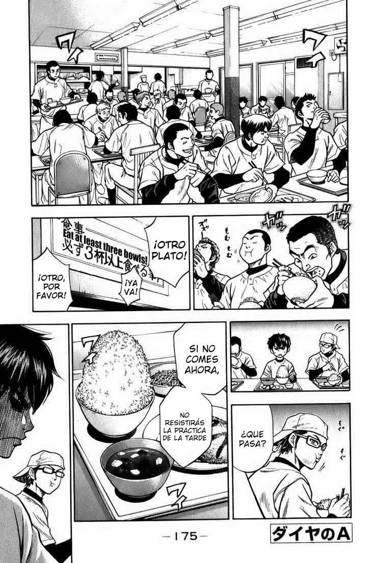 Diamond no Ace Capítulo 5 en Línea - página 1