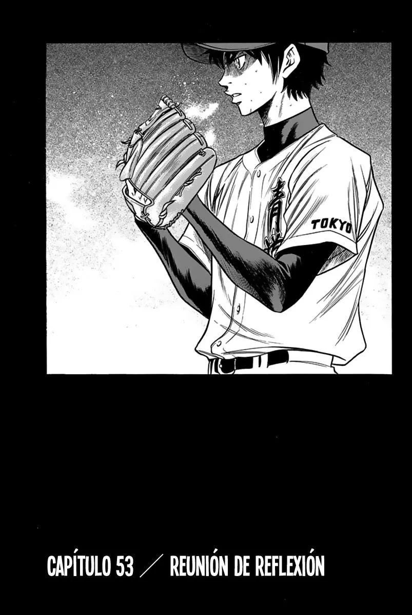 Diamond no Ace Capítulo 53 en Línea - página 1