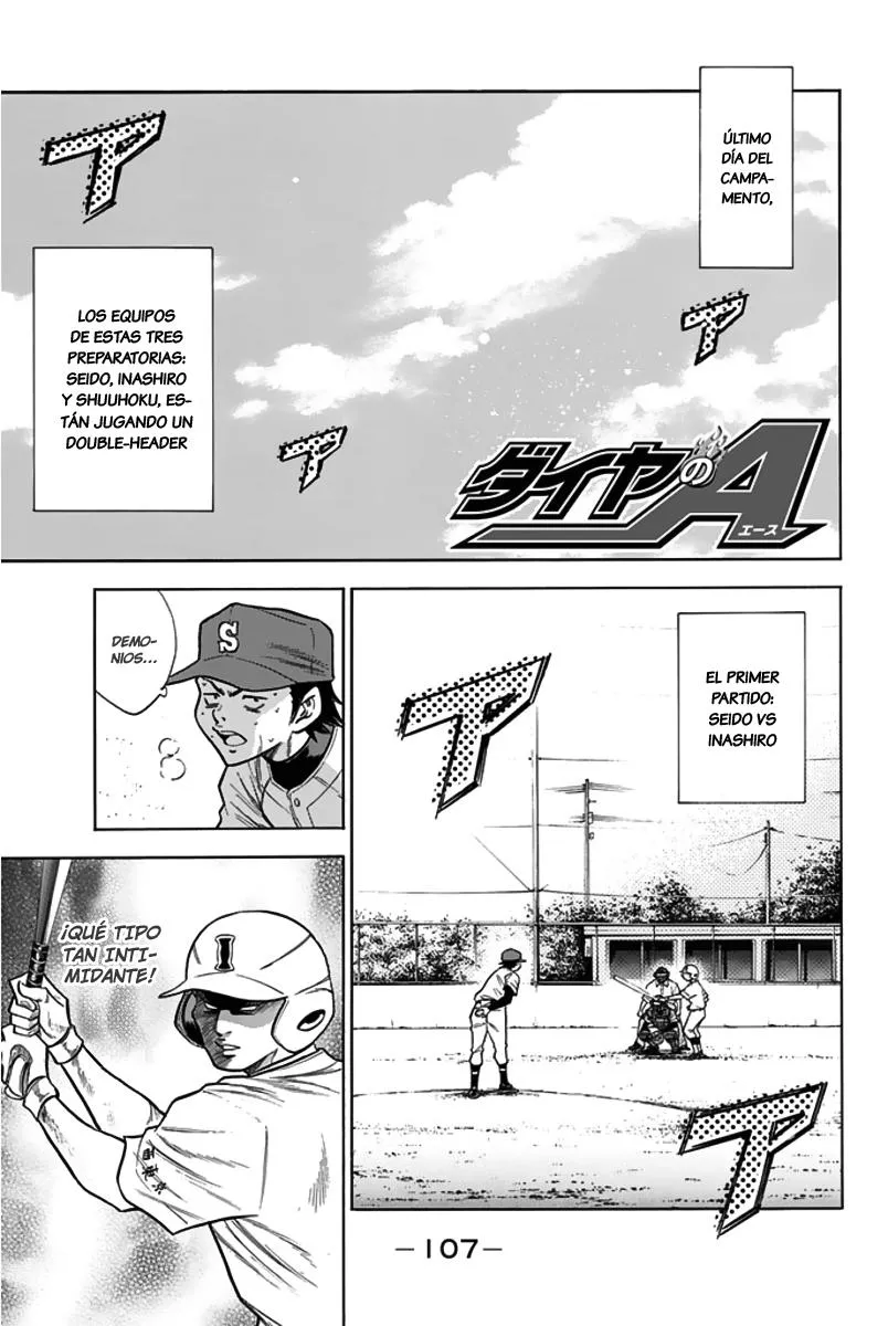 Diamond no Ace Capítulo 54 en Línea - página 1