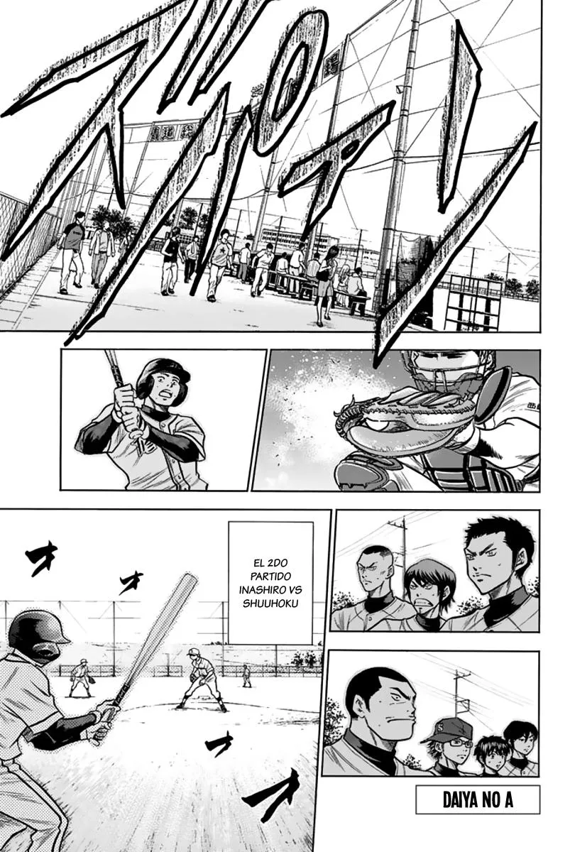 Diamond no Ace Capítulo 55 en Línea - página 1