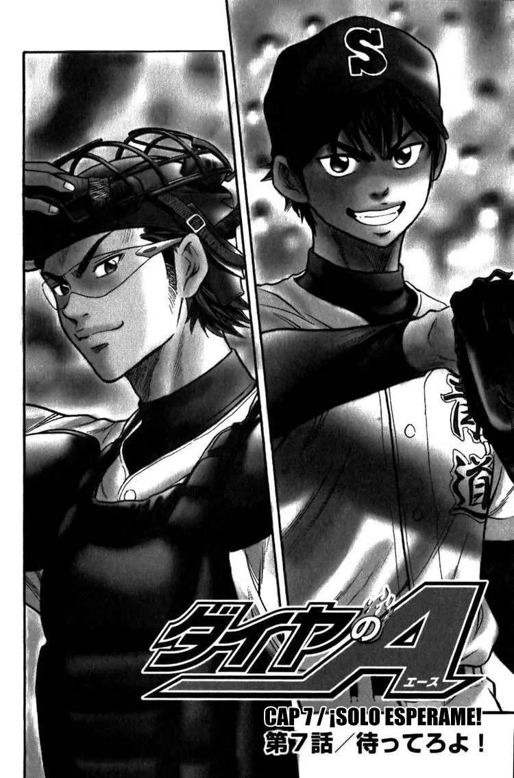 Diamond no Ace Capítulo 7 en Línea - página 1