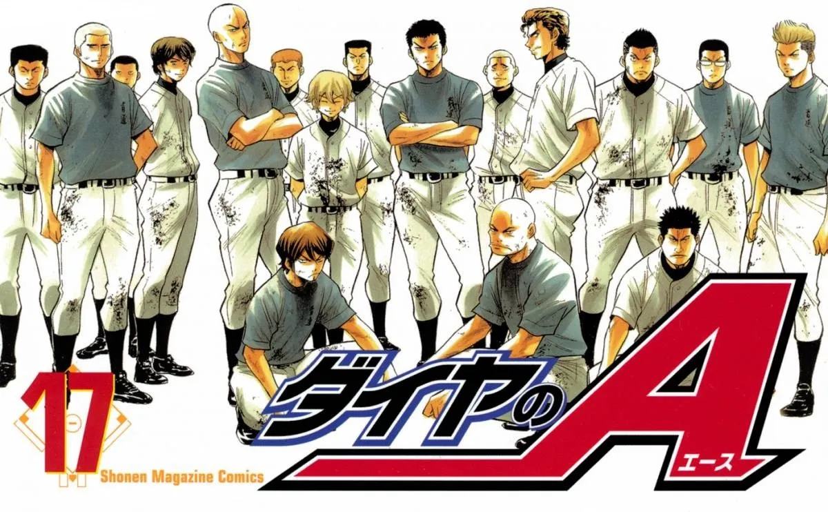 Diamond no Ace Capítulo 71 en Línea - página 1