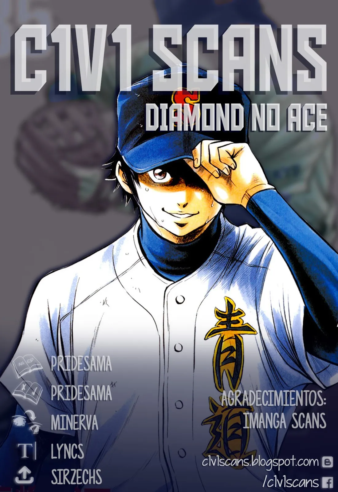 Diamond no Ace Capítulo 75 en Línea - página 1