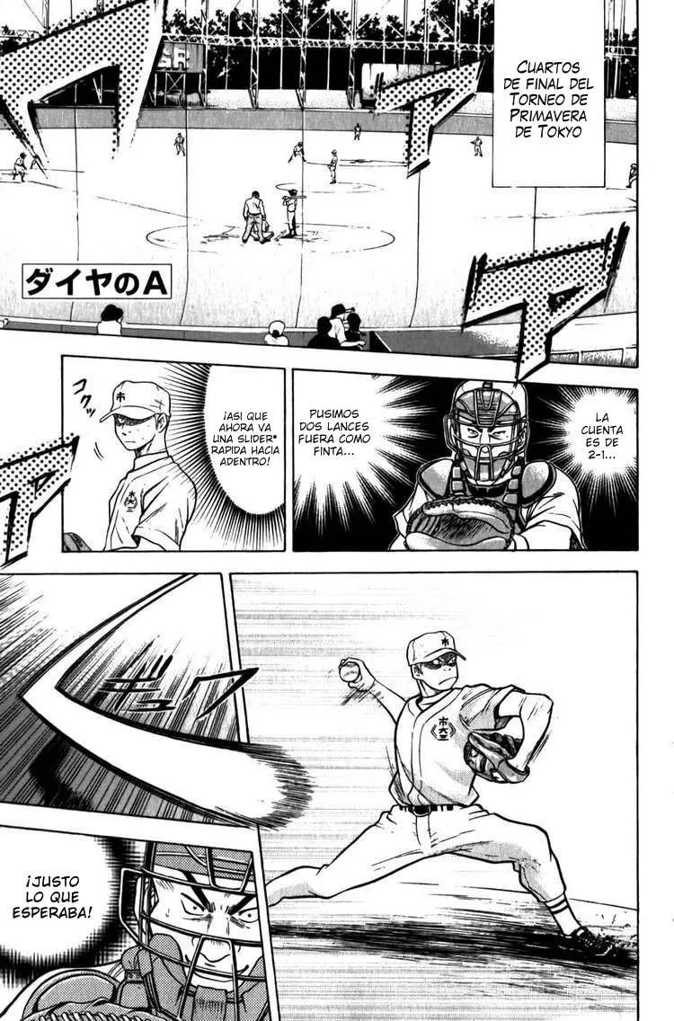Diamond no Ace Capítulo 8 en Línea - página 1