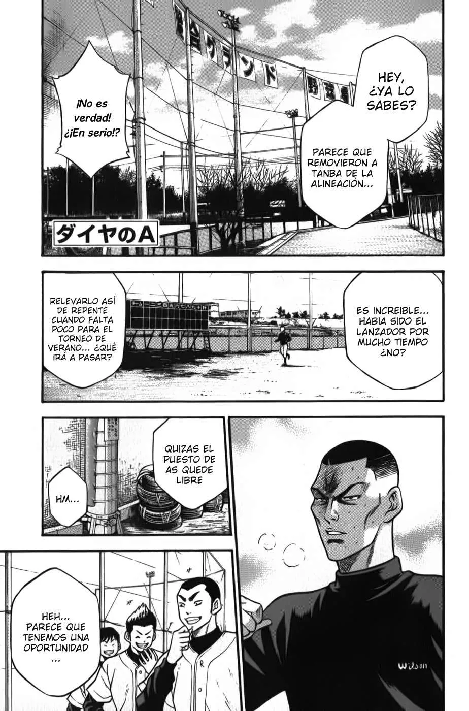 Diamond no Ace Capítulo 9 en Línea - página 1