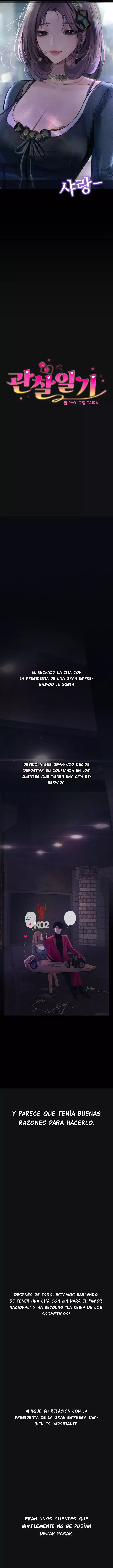 Diario de Depravación Capítulo 11 en Línea - página 3