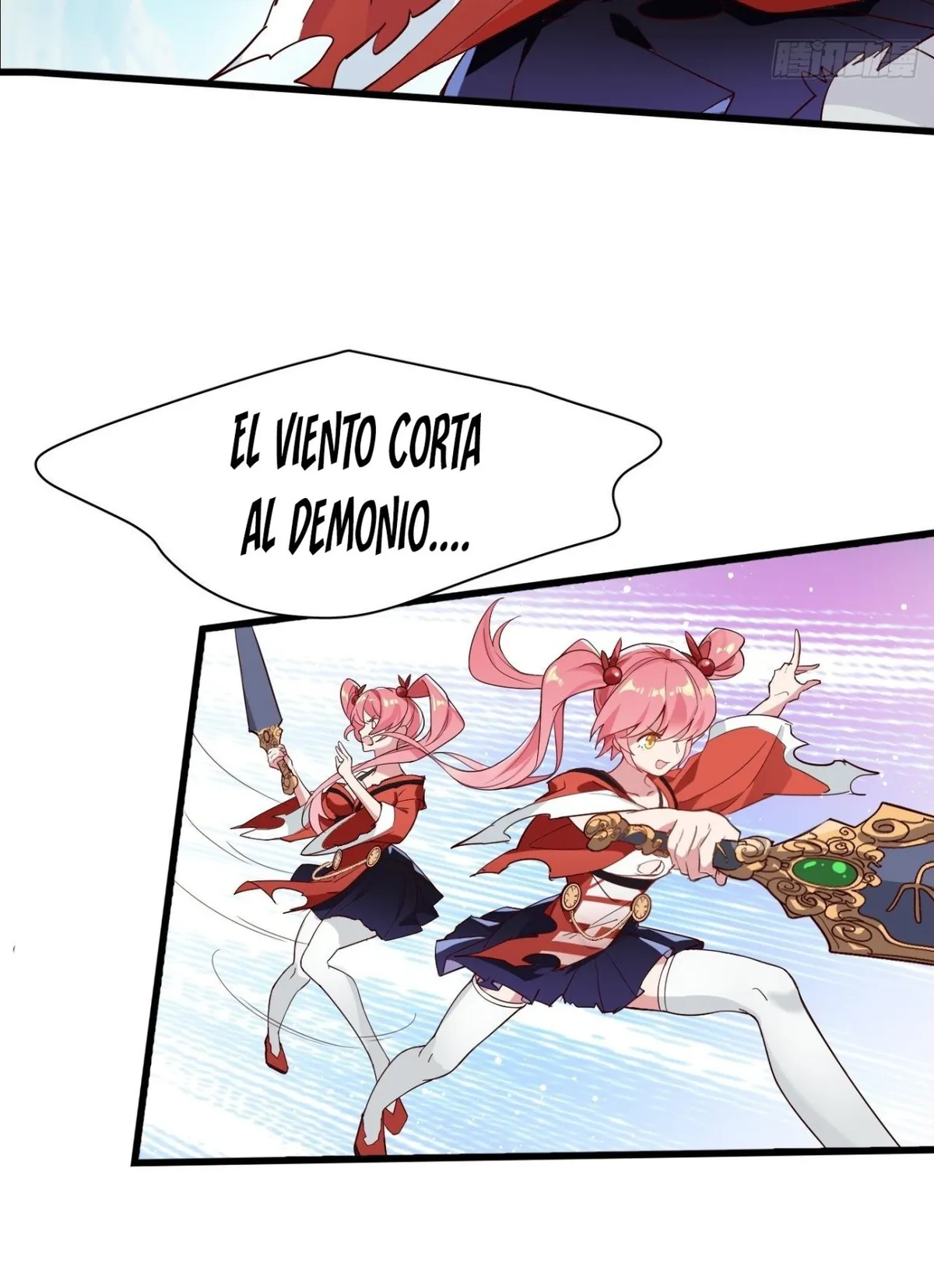Diario de la Convivencia del Espíritu de la Espada Capítulo 2 en Línea - página 5