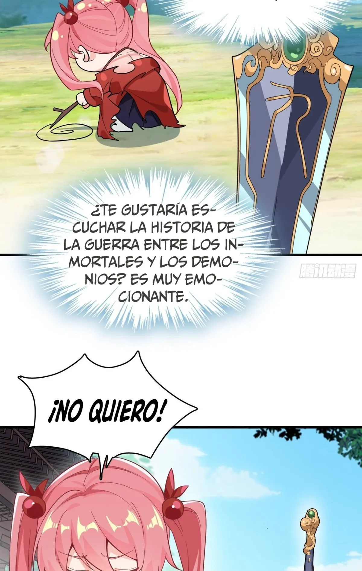 Diario de la Convivencia del Espíritu de la Espada Capítulo 2 en Línea - página 48