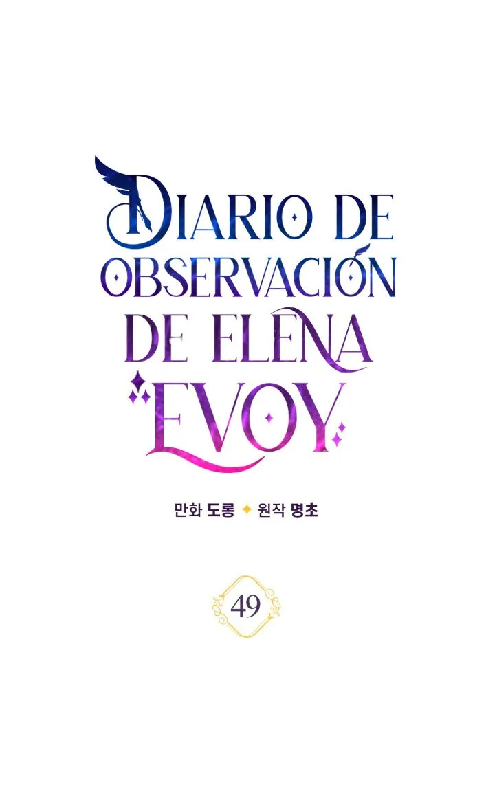 Diario de observación de Elena Evoy Capítulo 49 en Línea - página 13