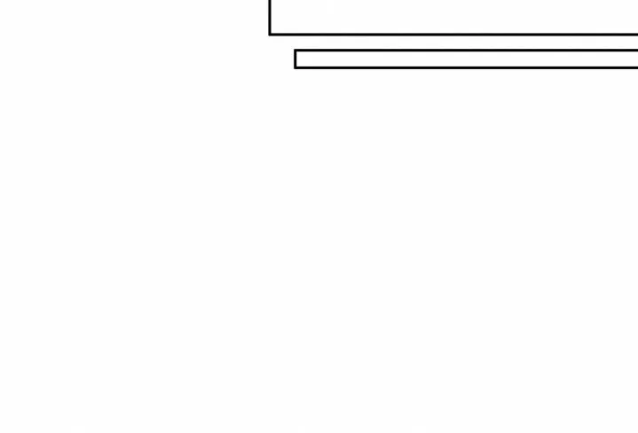 Diario de observación de Elena Evoy Capítulo 49 en Línea - página 29