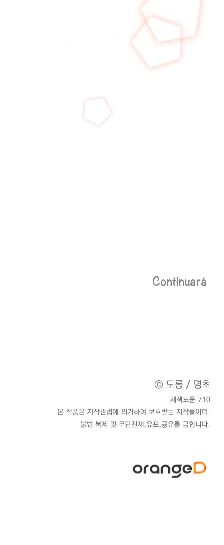 Diario de observación de Elena Evoy Capítulo 52 en Línea - página 72