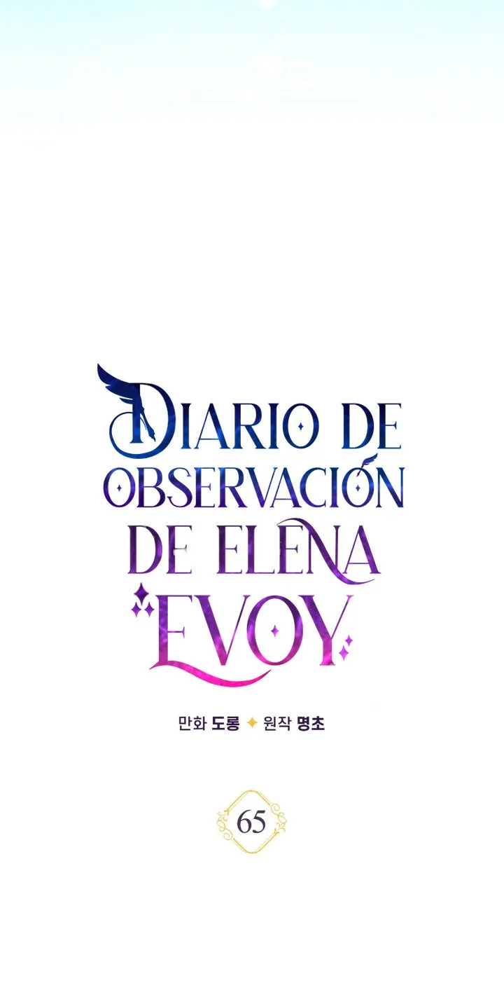 Diario de observación de Elena Evoy Capítulo 65 en Línea - página 53