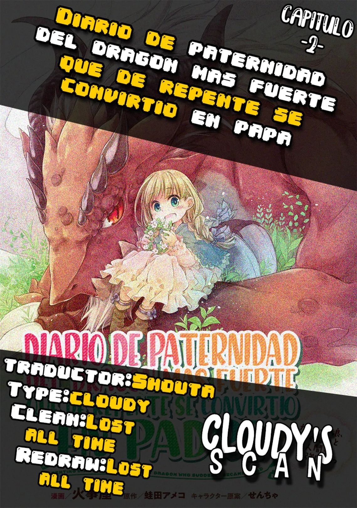 Diario de paternidad del dragón más fuerte que de repente se convirtió en papá ~ Hija linda, reconfortante y que crece para ser la más fuerte del mundo humano ~ Capítulo 2 en Línea - página 1