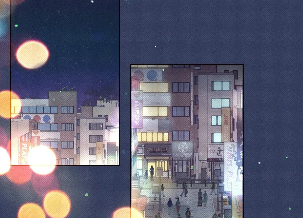 Diciembre Capítulo 2 en Línea - página 81