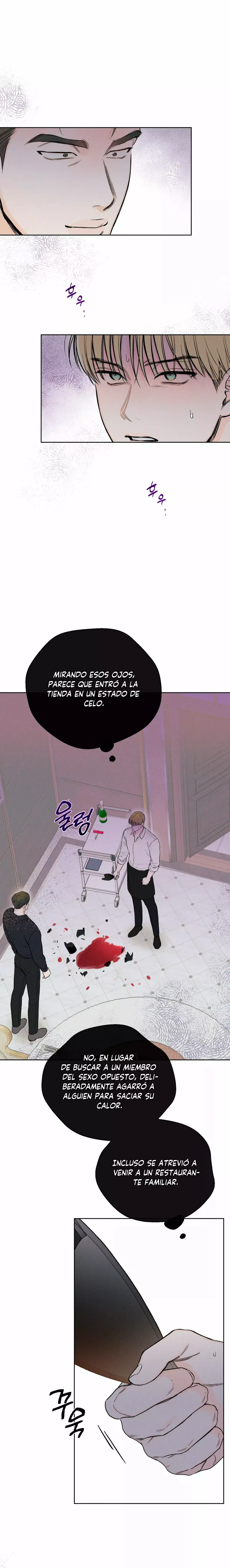Diciembre Capítulo 33 en Línea - página 1